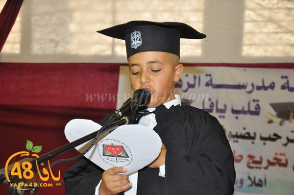 takhreeejuej (59).JPG